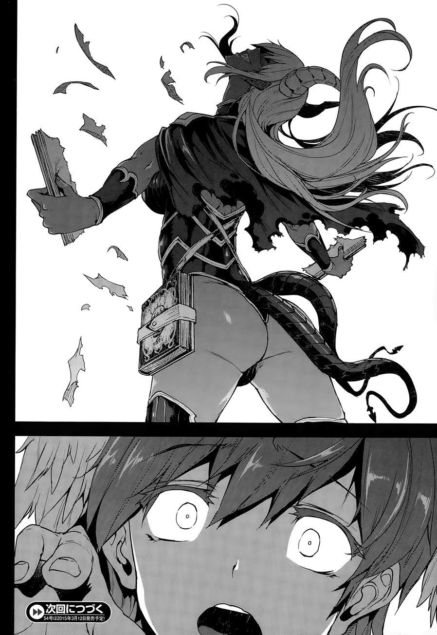 Pandra - Shiroki Yokubou Kuro No Kibou Chapter 3000 Page 434